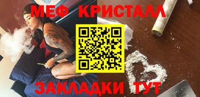 героин Кохма