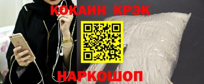 героин Кохма