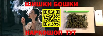 меф VHQ Котовск