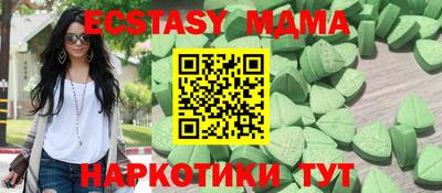героин Кохма