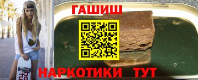 меф VHQ Котовск
