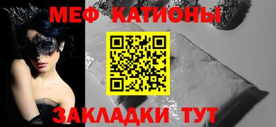 героин Кохма